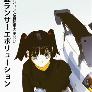 Meet your Posher, Raed